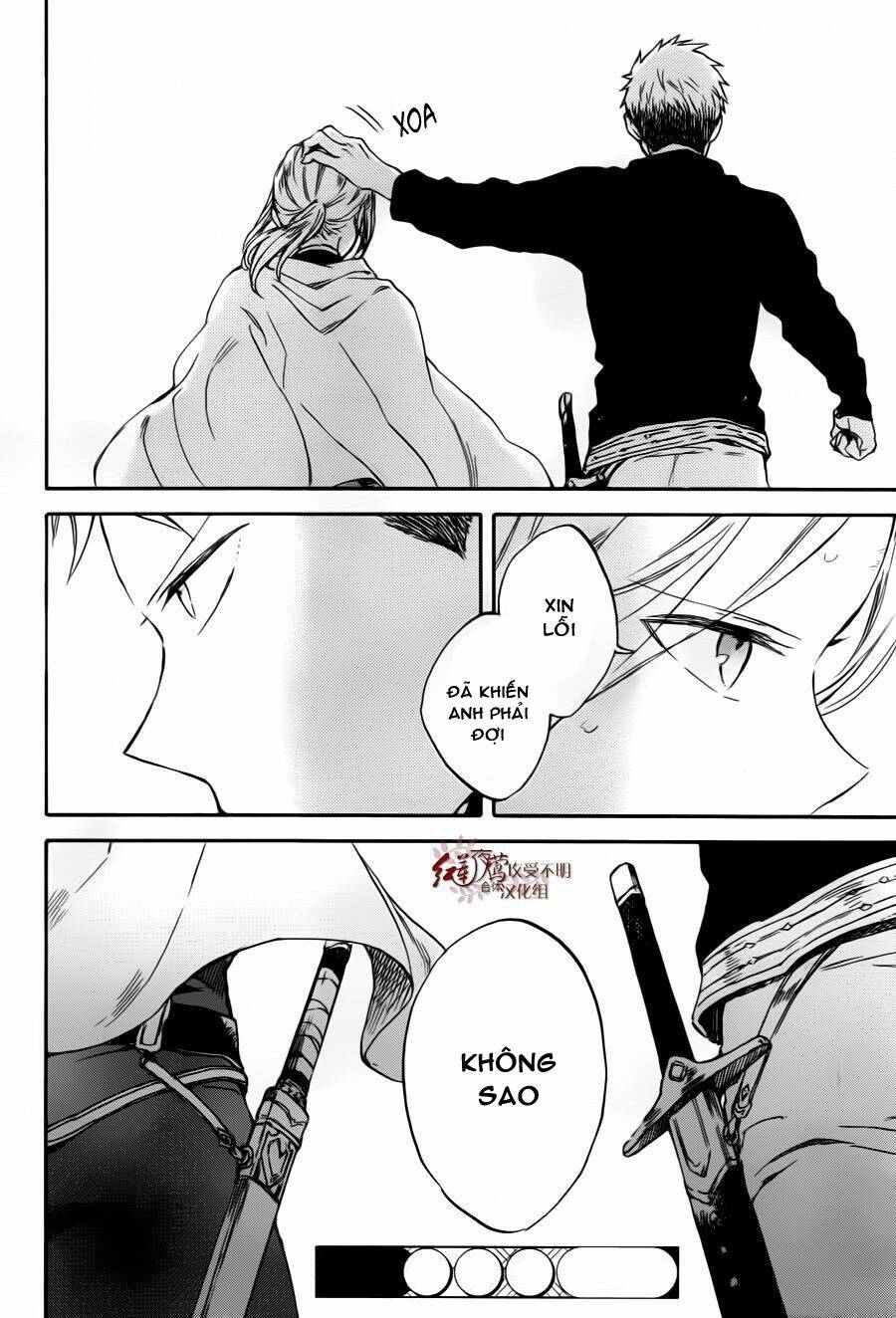 Cô Người Hầu Tóc Đỏ: Chapter 84