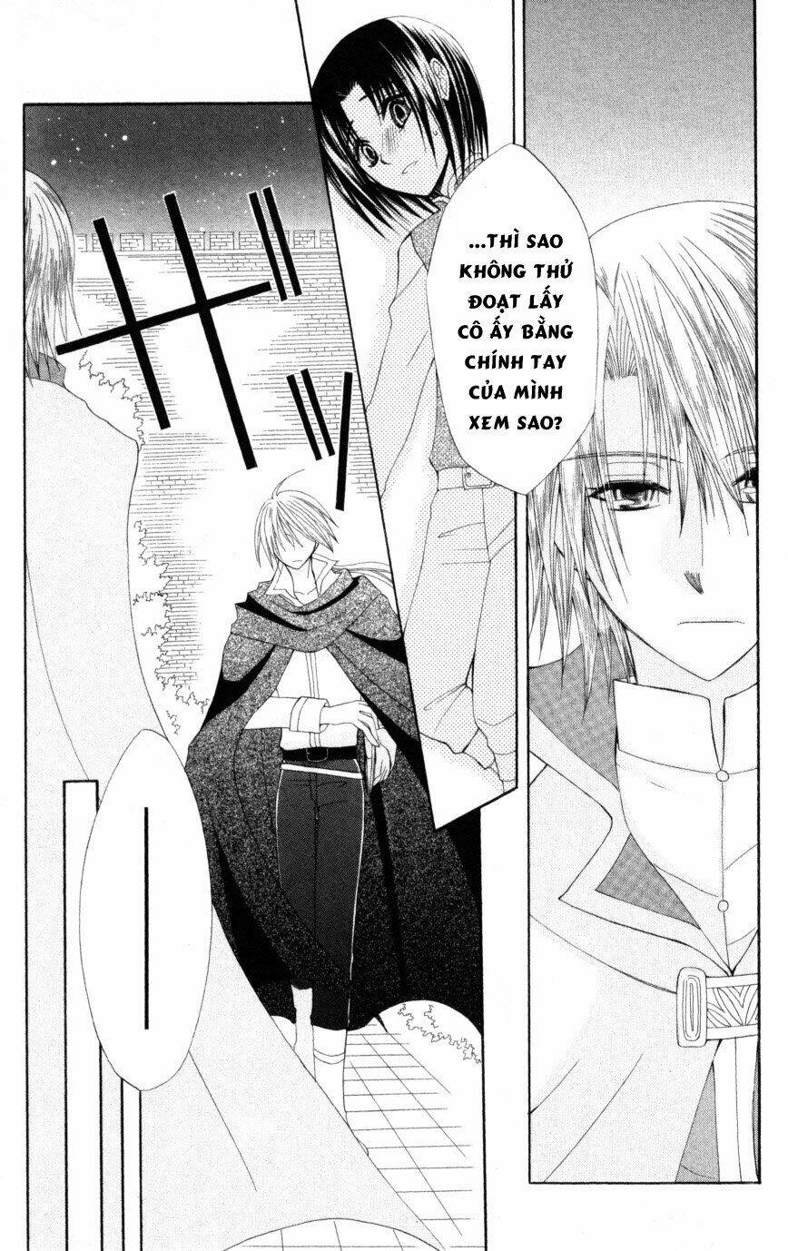 Himitsu No Himegimi Uwasa No Ouji: Chapter 9