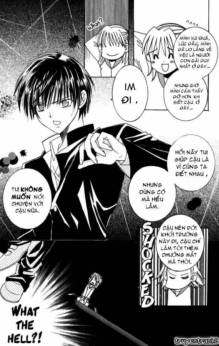 Ookami Nanka Kowakunai!: Chapter 1