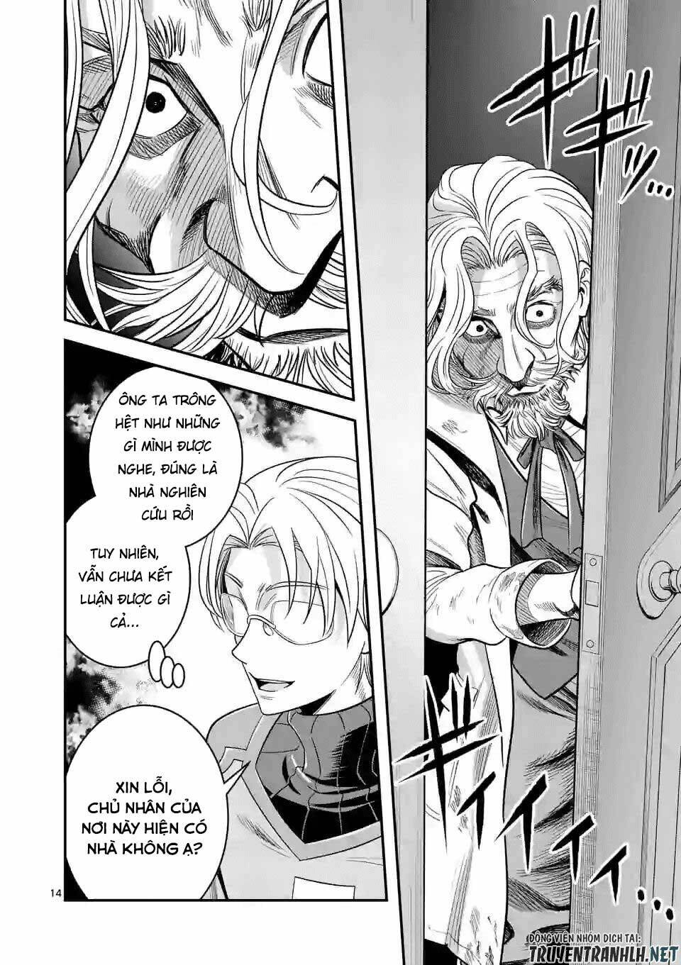 Hành Trình Du Lịch Vòng Quanh Thế Giới Của Nhà Tiên Tri Eisen: Chapter 27