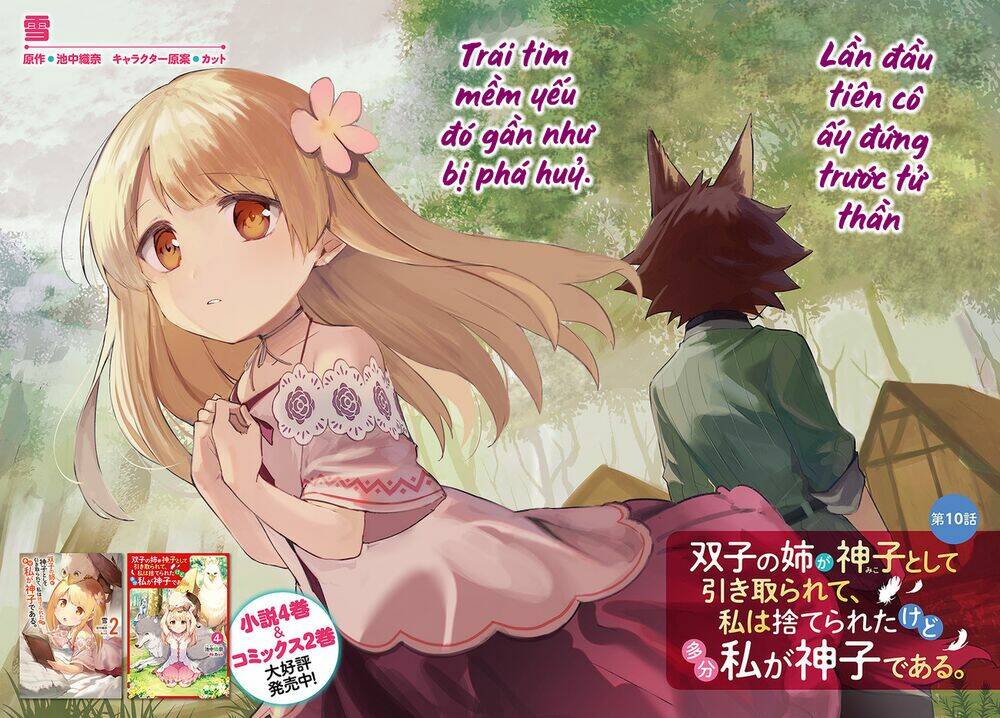 Futago No Ane Ga Miko Toshite Hikitorarete, Watashi Wa Suterareta Kedo Tabun Watashi Ga Miko De Aru: Chapter 10