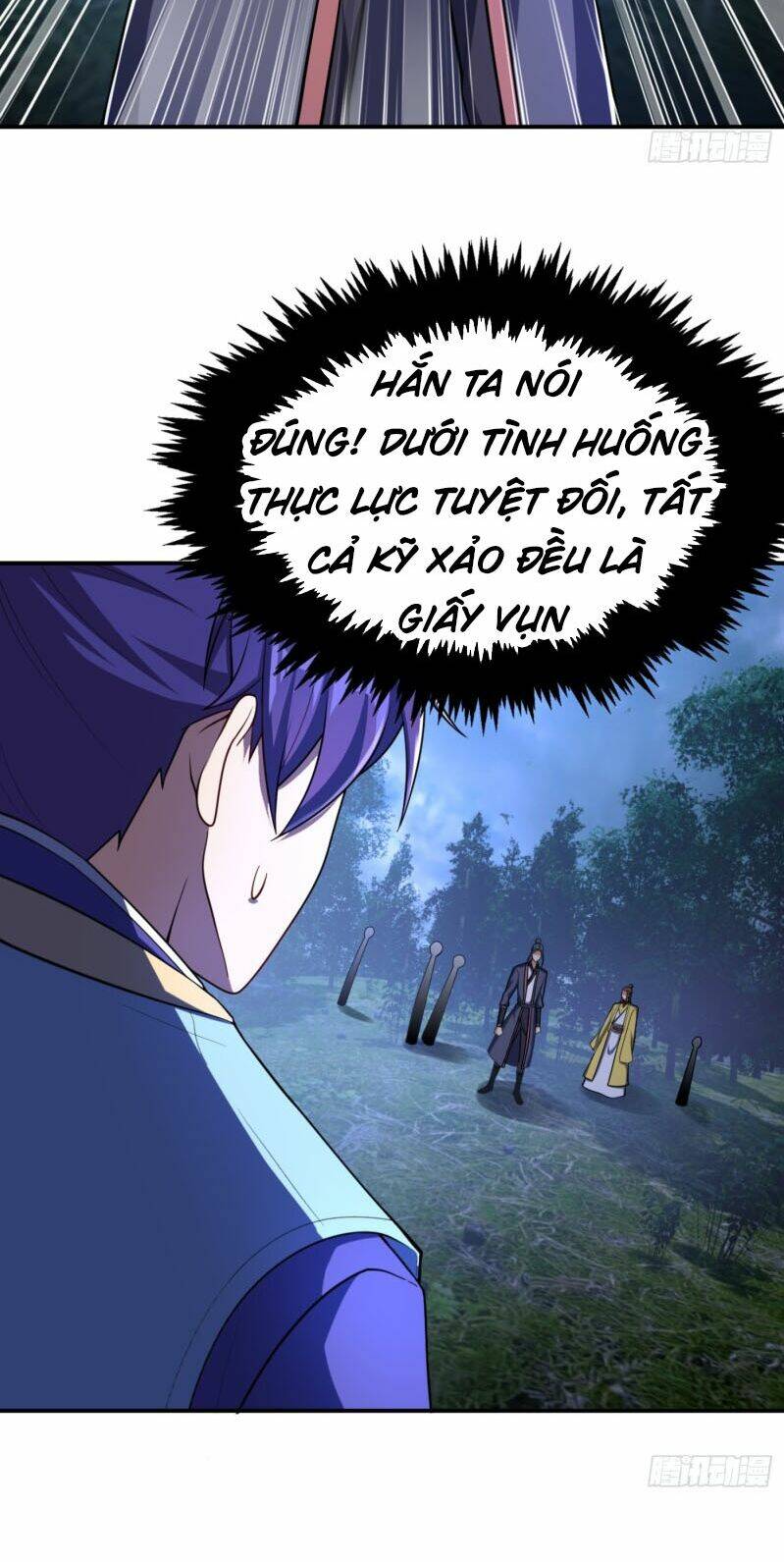 Yêu Giả Vi Vương: Chapter 107