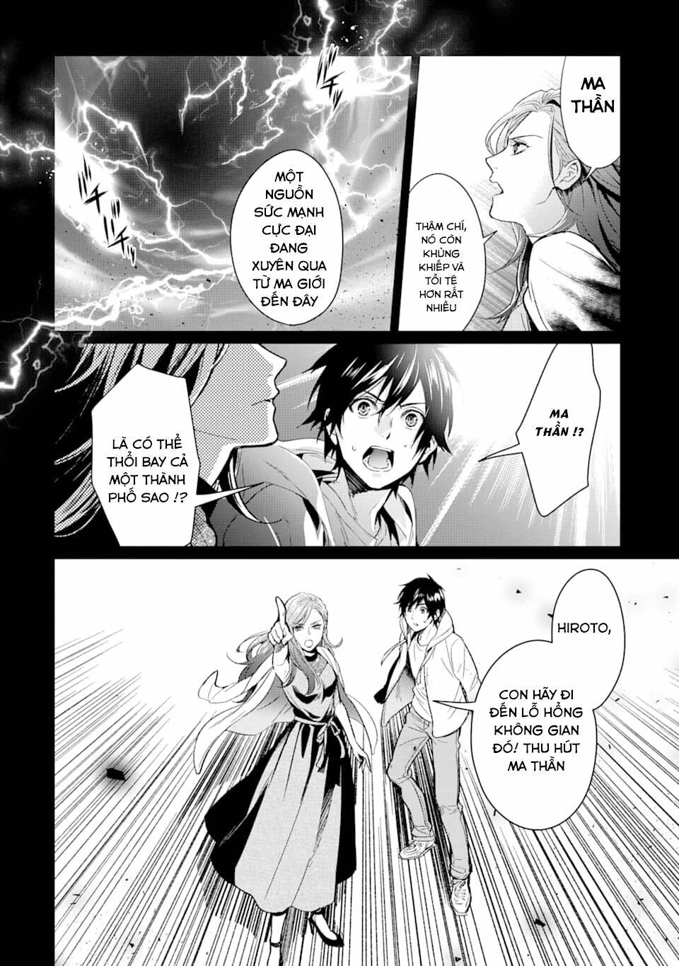 Kẻ Với Khả Năng Kém Cỏi Trở Về Từ Ma Giới: Chapter 0