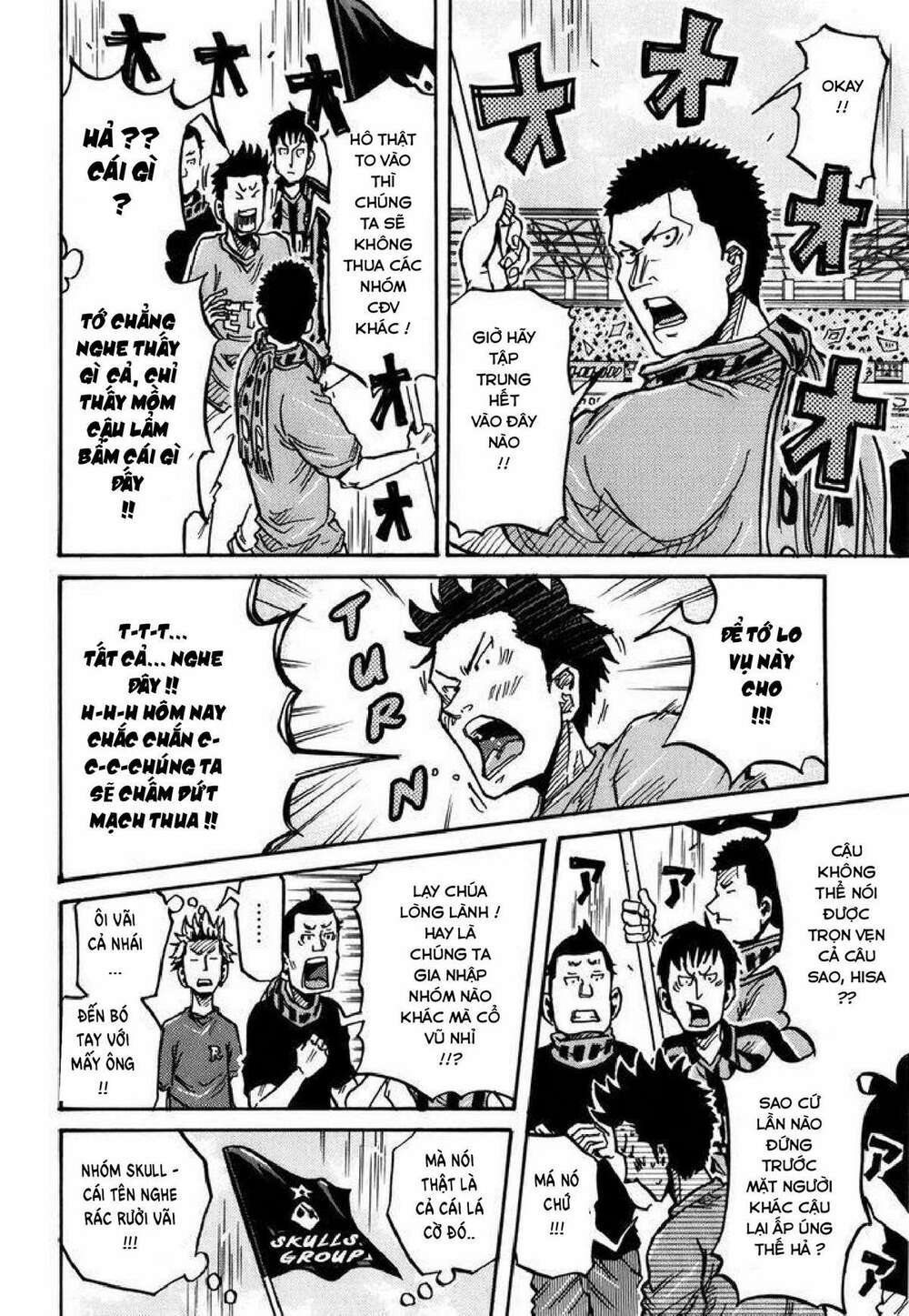 Giant Killing: Chapter 239