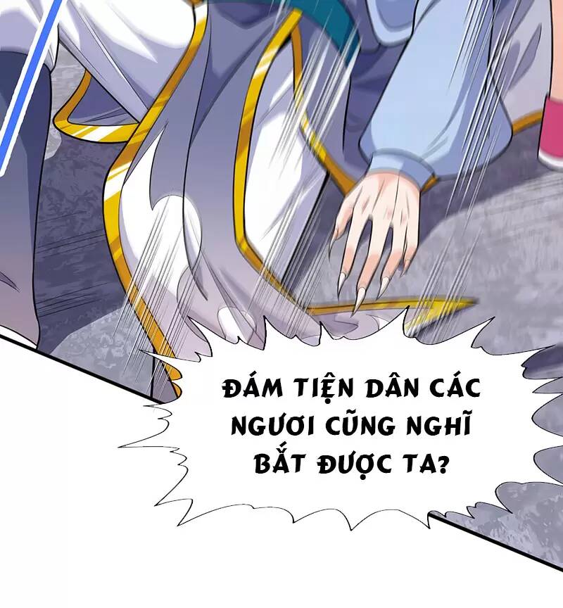 Ma Thú Chiến Thần: Chapter 14