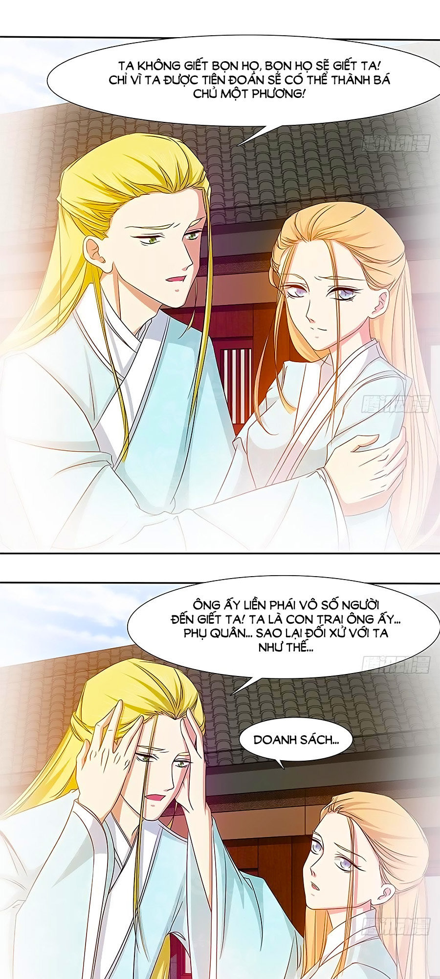 Cô Sát Thủ Ơi, Yêu Nhau Nhé: Chapter 16