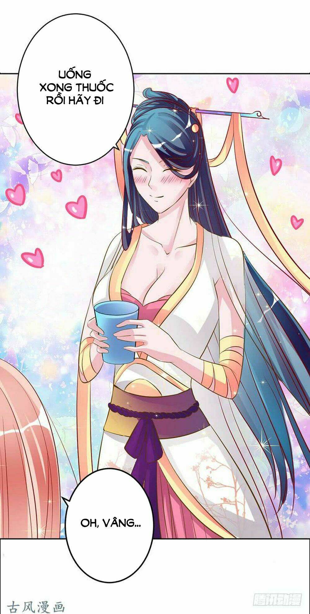 Hung Mãnh Quỷ Phu Bà Thượng Sàng: Chapter 57