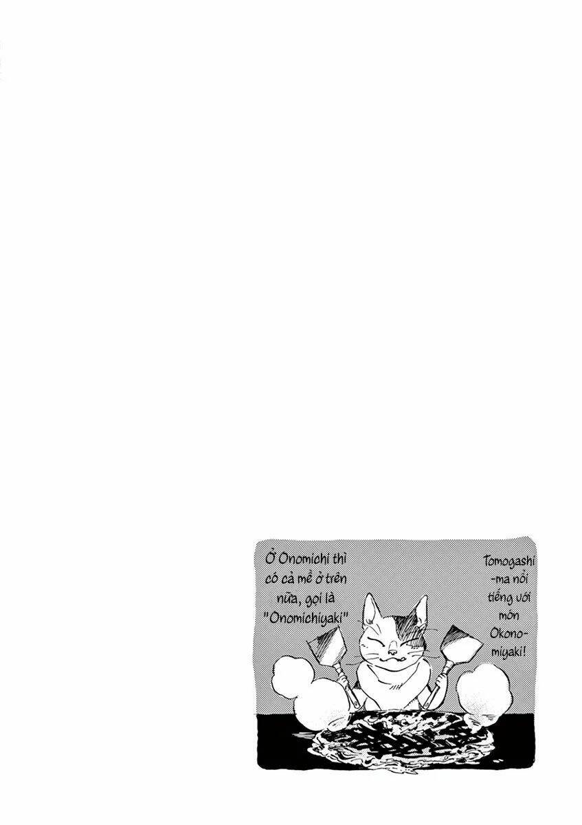 Shimanami Tasogare: Chapter 8