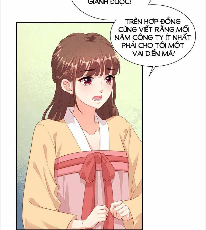 Người Yêu Ẩn Hình Của Ảnh Đế: Chapter 75