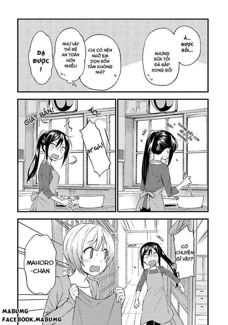 Ayakashiko: Chapter 14