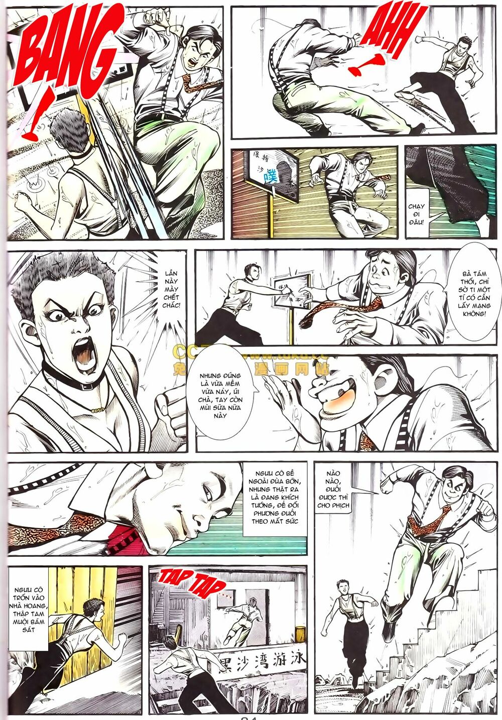 Người Trong Giang Hồ: Chapter 169: Kết cục Khủng Long