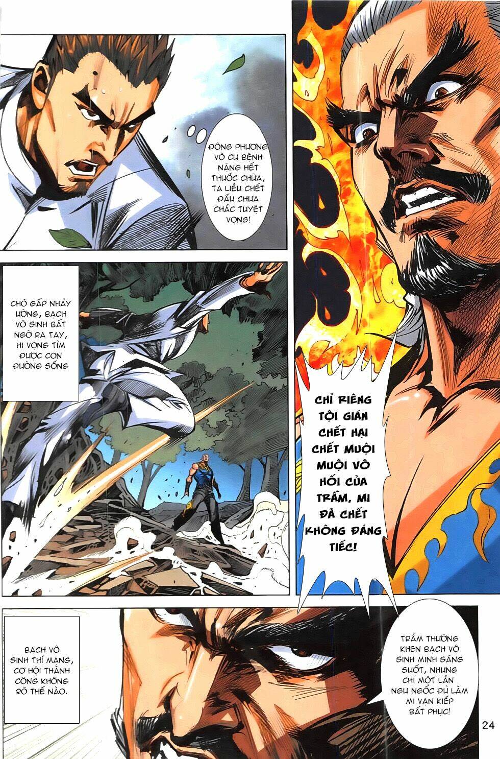 Hoàng Giả Chi Lộ: Chapter 19.1