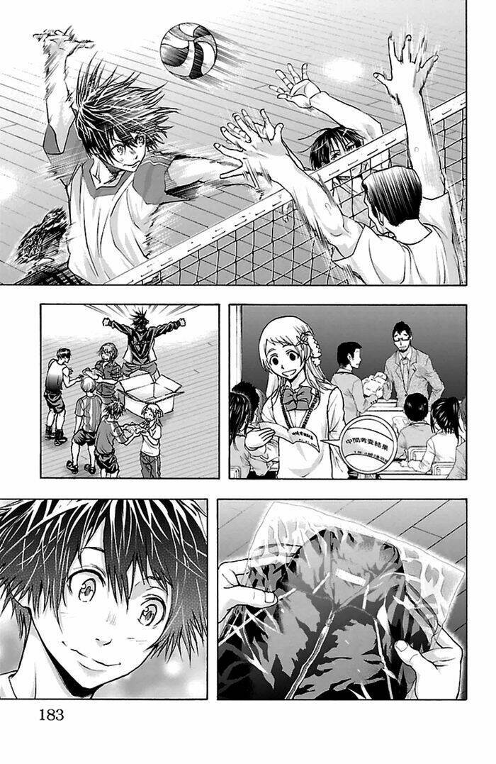 Harigane Service: Chapter 42