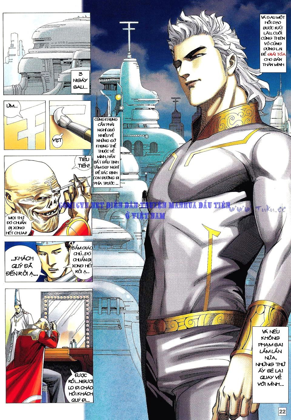 Võ Thần Phi Thiên: Chapter 12