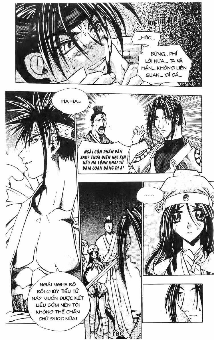 Vô Song Bảo Kiếm: Chapter 4