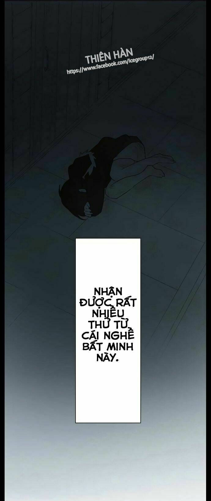 Rodiura Kurashi: Chapter 12