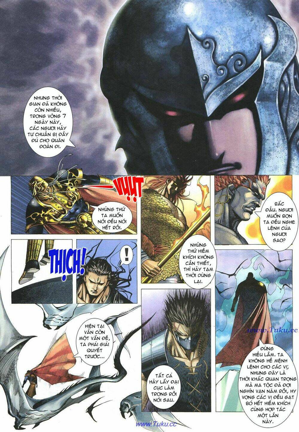 Chiến Thần Ký: Chapter 18