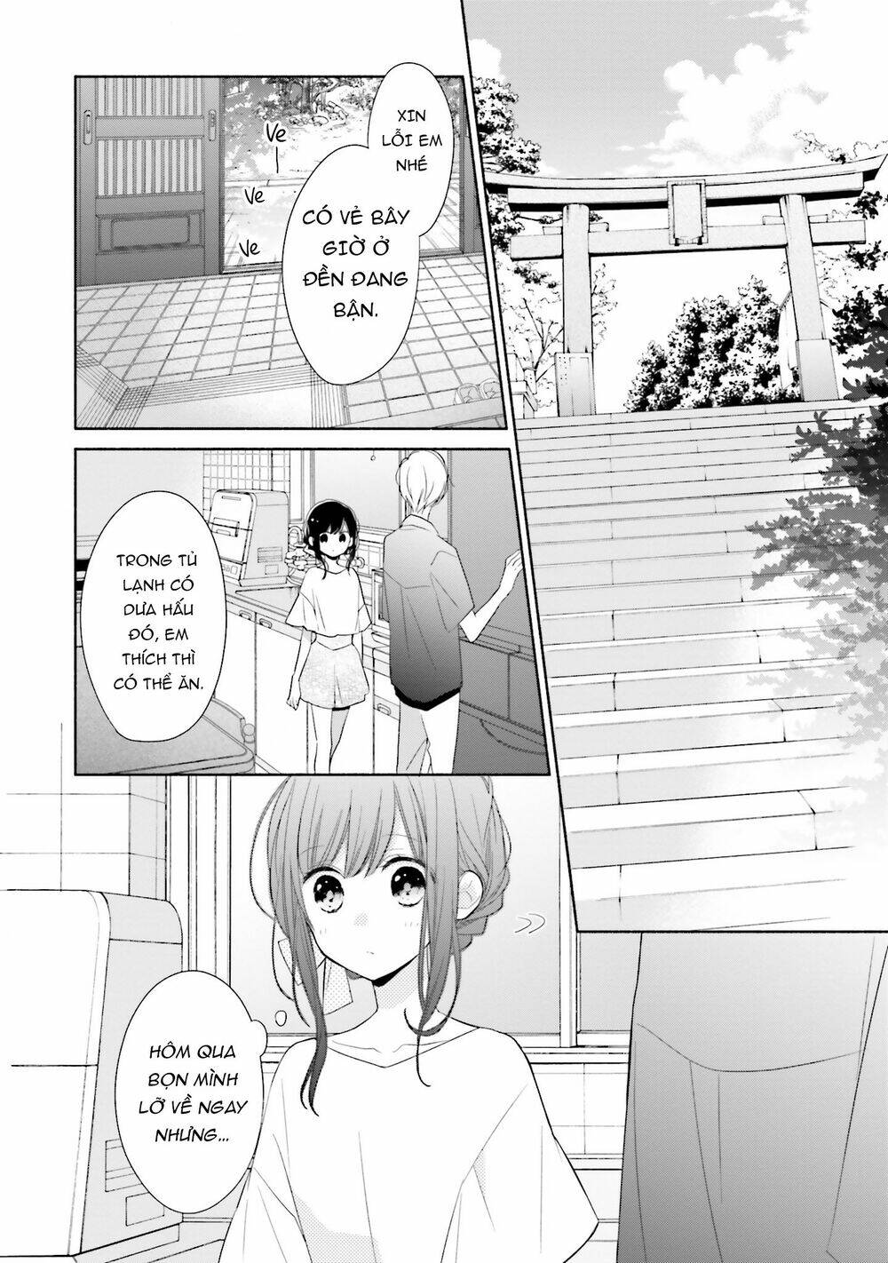Tsugi Wa Sasetene: Chapter 13