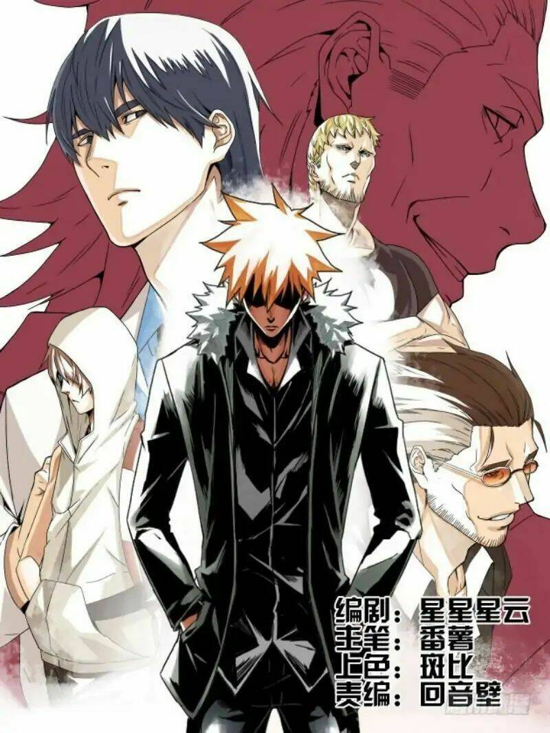 Nhất Ăn Tất: Chapter 12