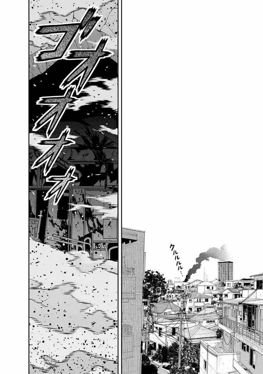 Cuồng Sát: Chapter 0