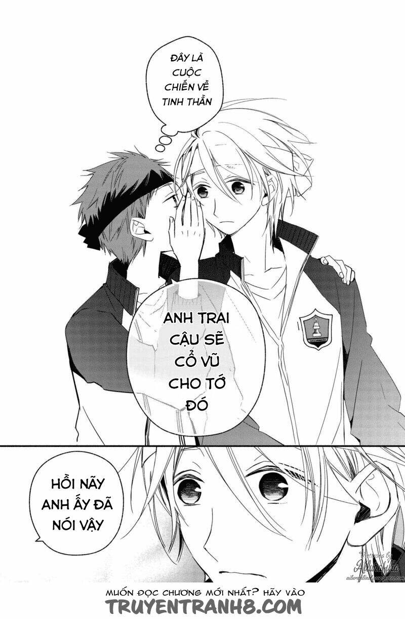 Sakazuki-Sanchi No Gikyoudai: Chapter 21
