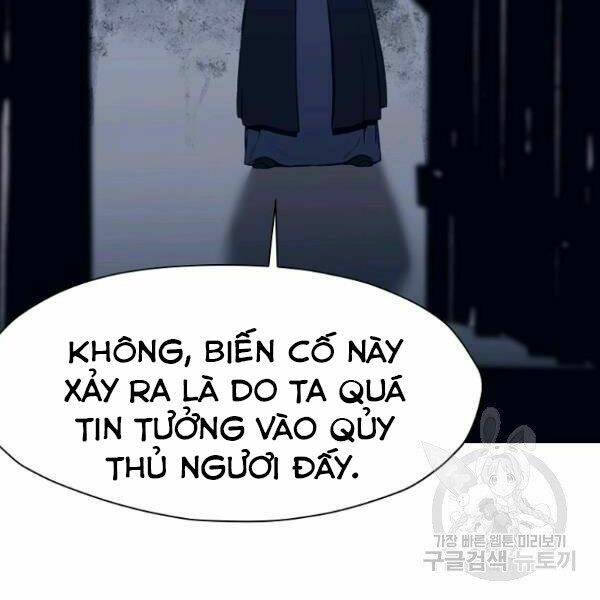 Thiên Võ Chiến Thần: Chapter 37