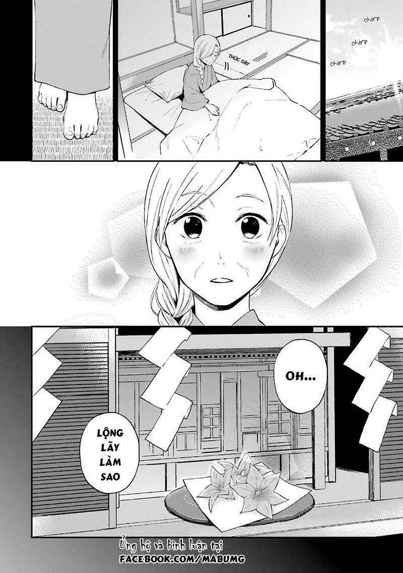 Ayakashiko: Chapter 18