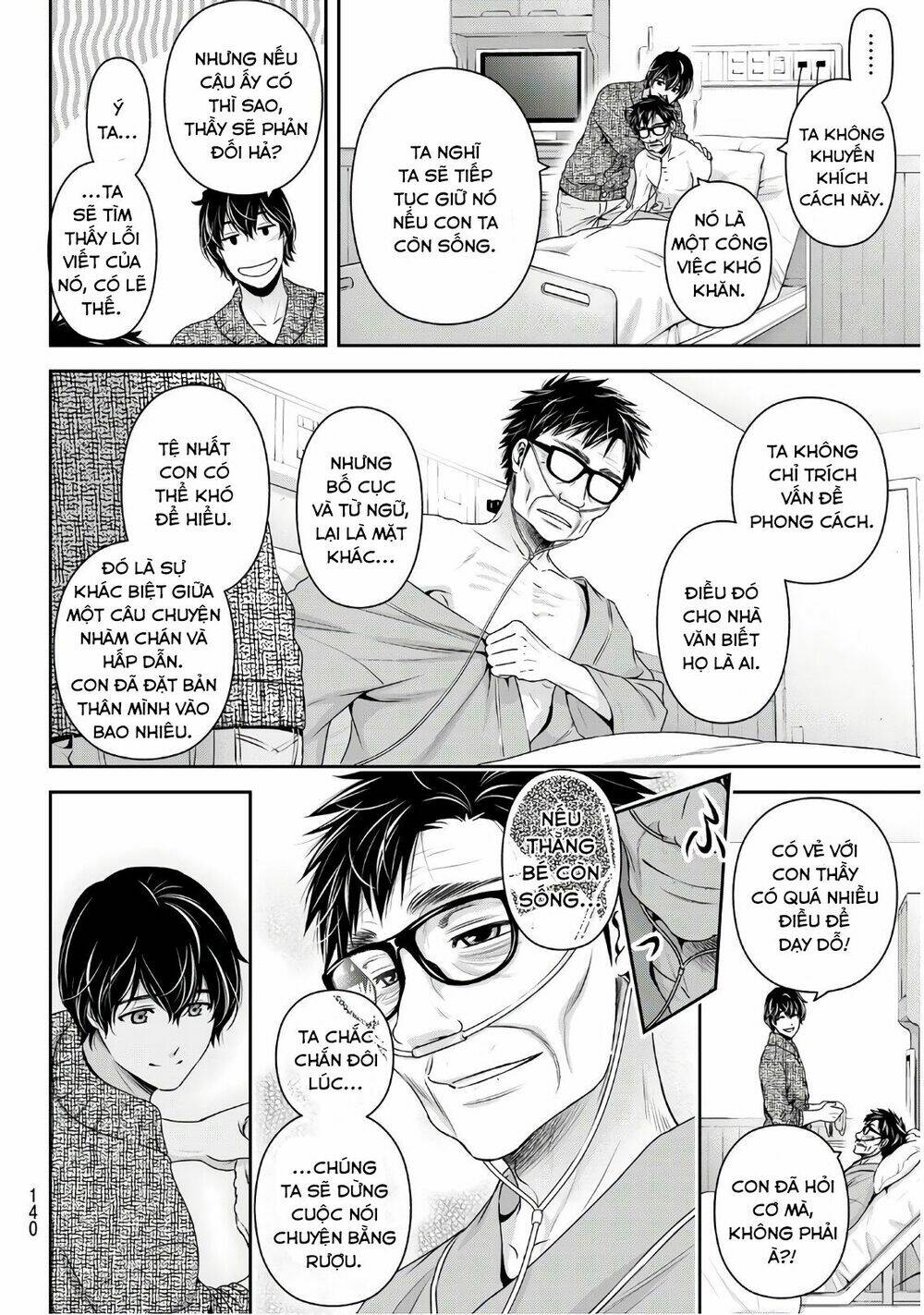 Bạn Gái Chung Nhà: Chapter 254