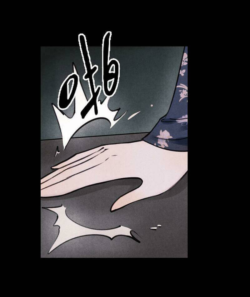 Thiếu Nữ Tản Mộng Đàm: Chapter 14