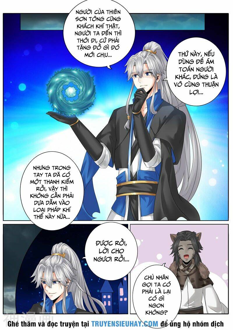 Chư Thiên Ký: Chapter 153