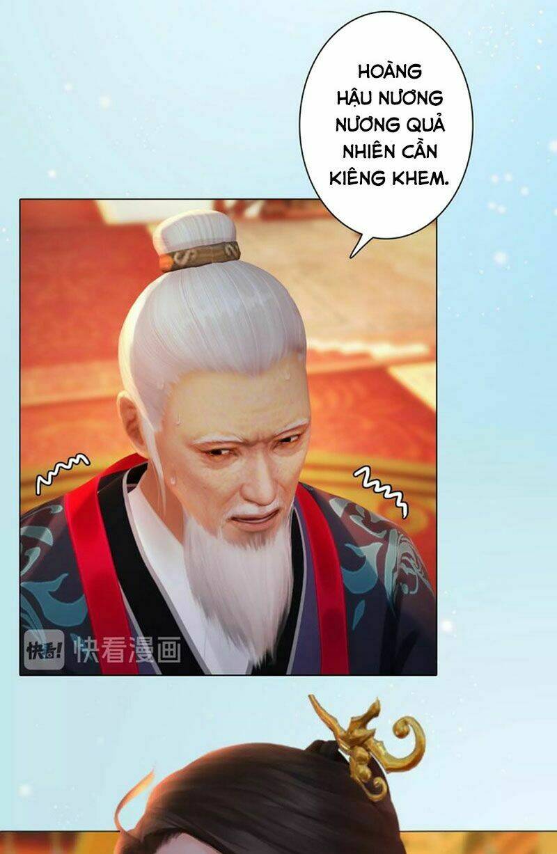 Yêu Nhan Lệnh: Chapter 94