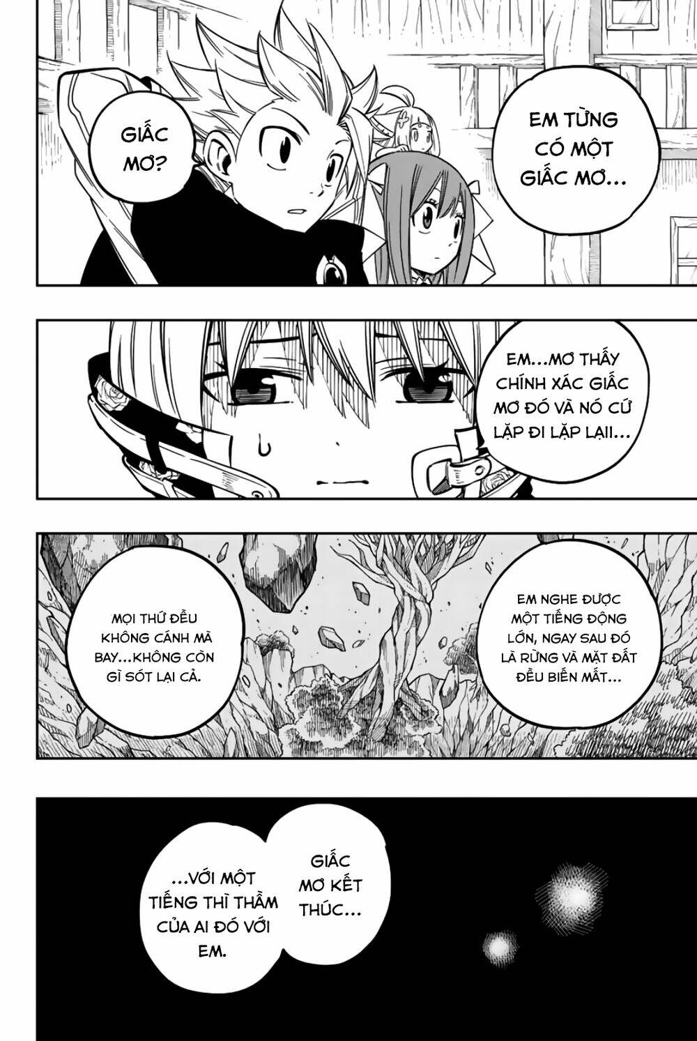Gate Of Nightmares: Chapter 13