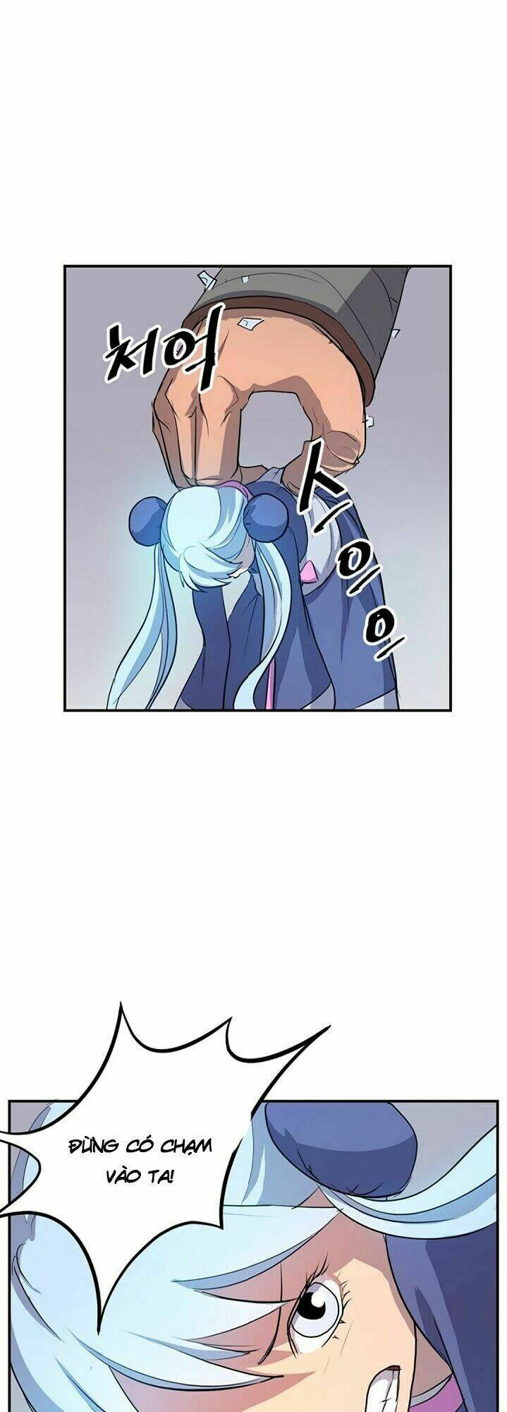 Trọng Sinh, Bất Khả Chiến Bại: Chapter 14