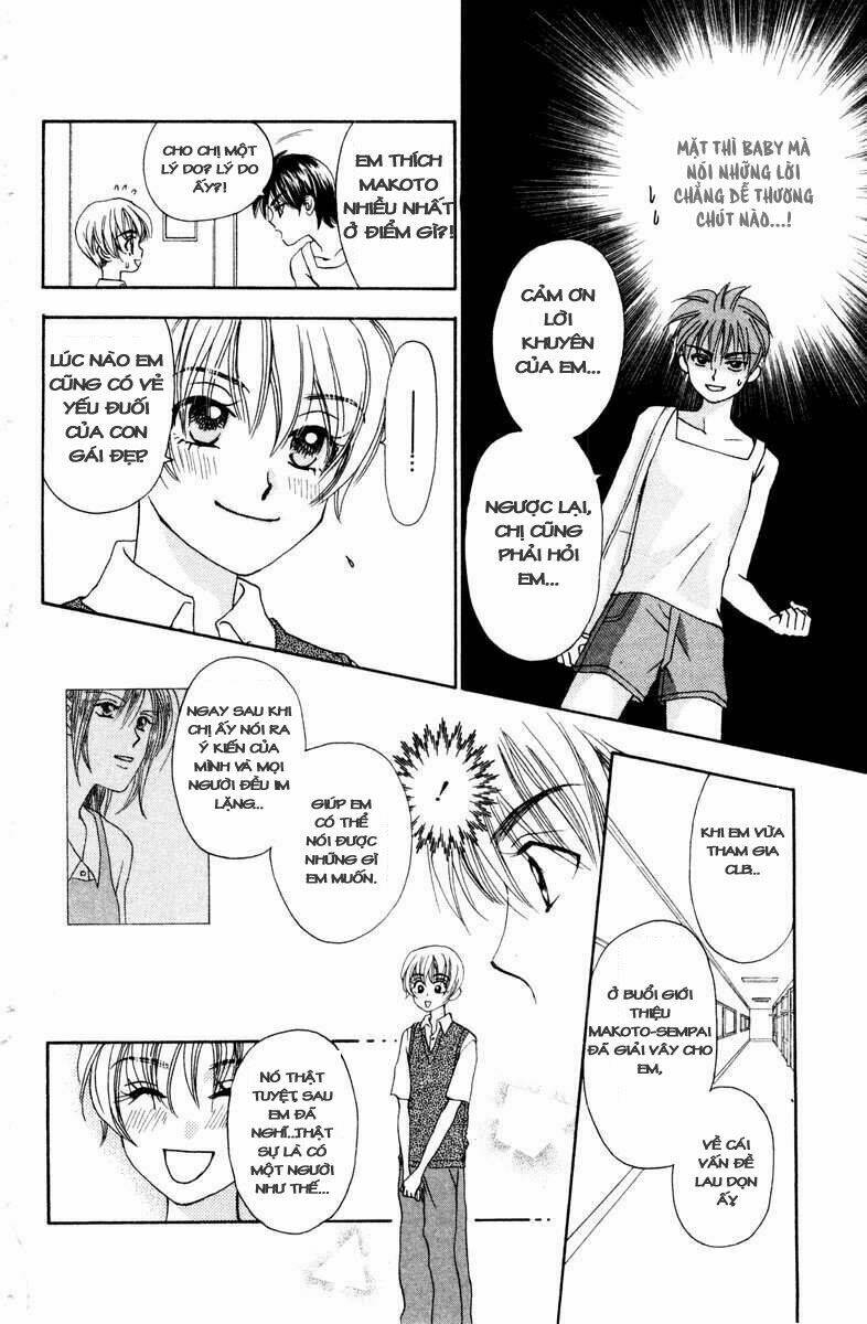 Romeo Và Juliet Hiện Đại: Chapter 12