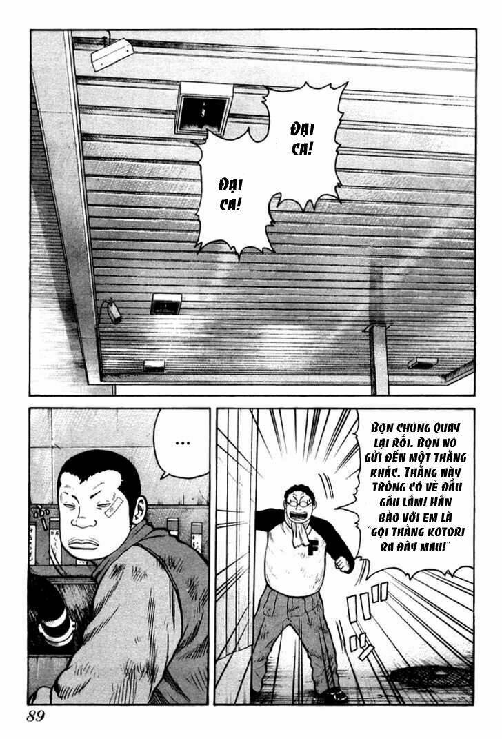 Qp - Soul Of Violence: Chapter 10