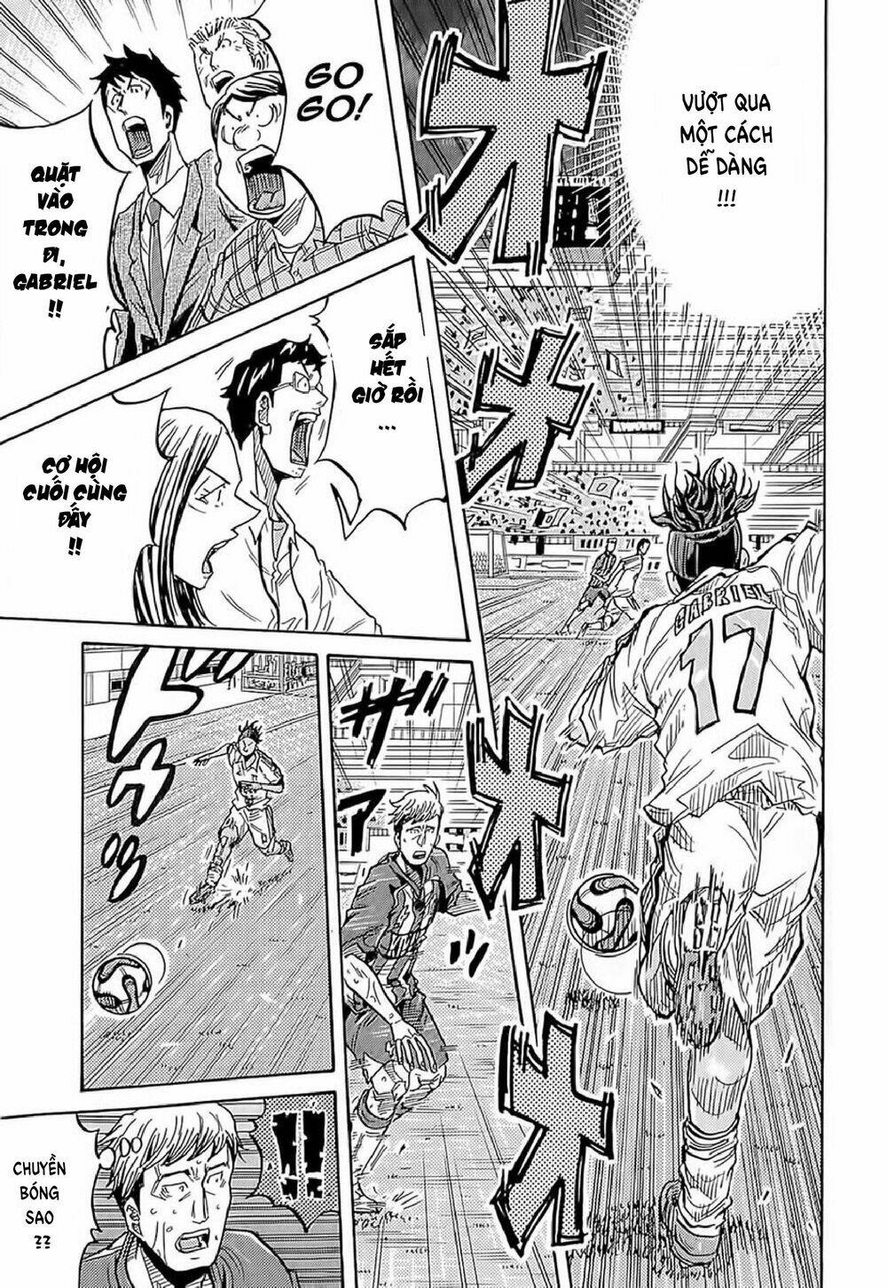 Giant Killing: Chapter 210