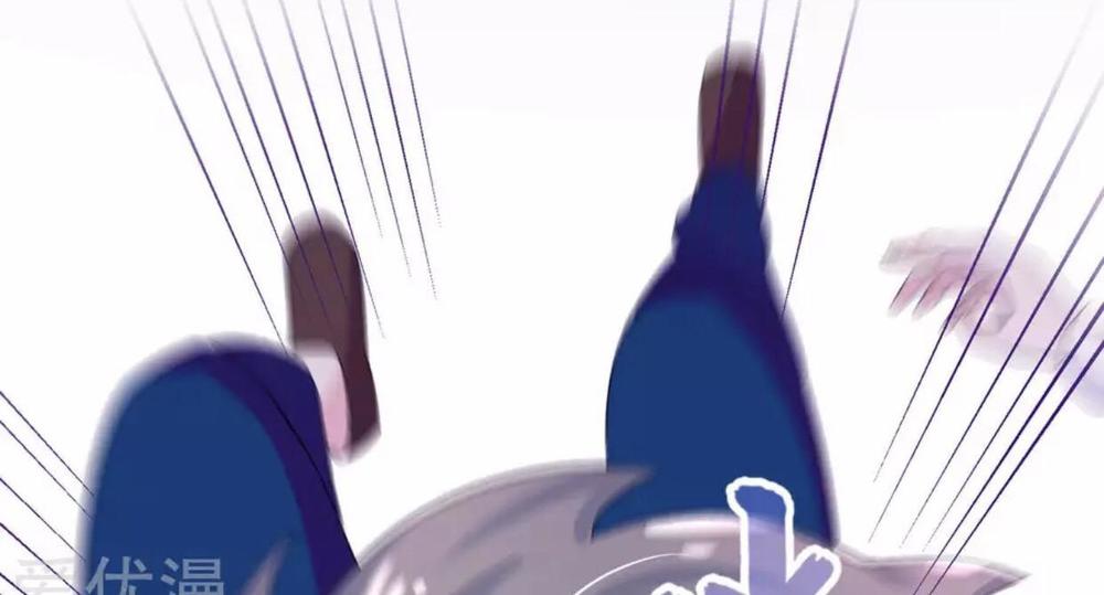 Tôi Vốn Dĩ Bị Bệnh Kiều: Chapter 4.1