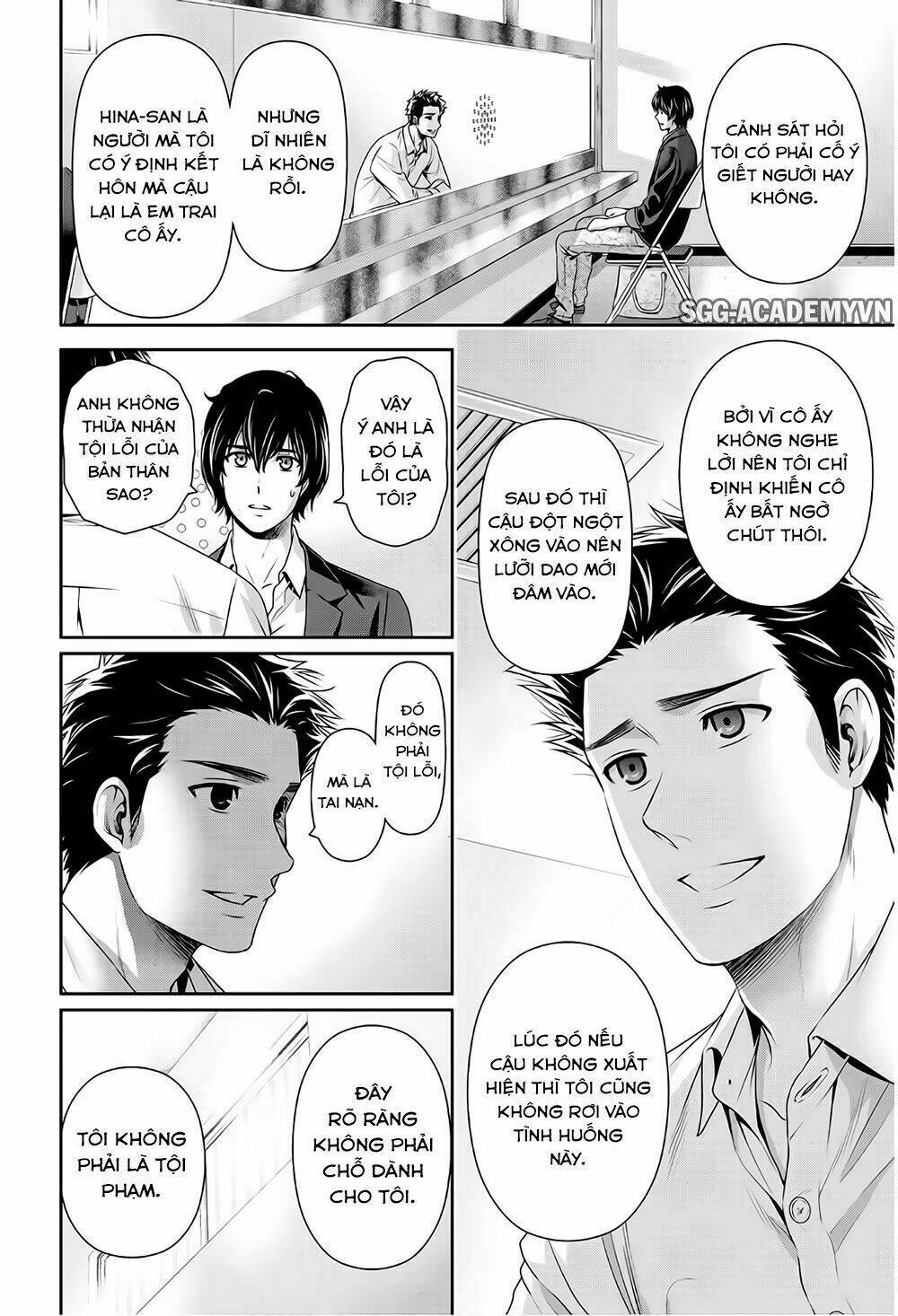 Bạn Gái Chung Nhà: Chapter 197