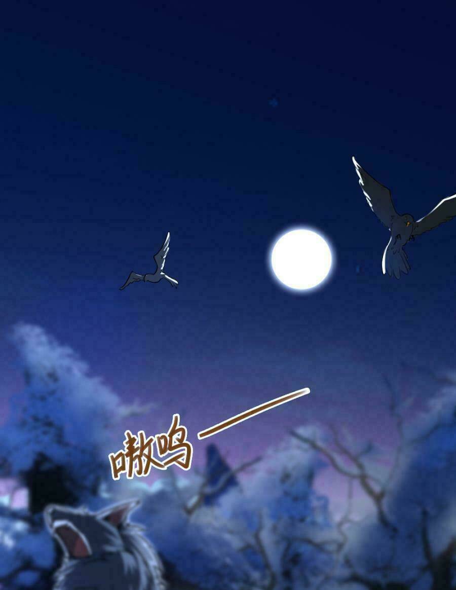 Tu Tiên Cuồng Thần: Chapter 23