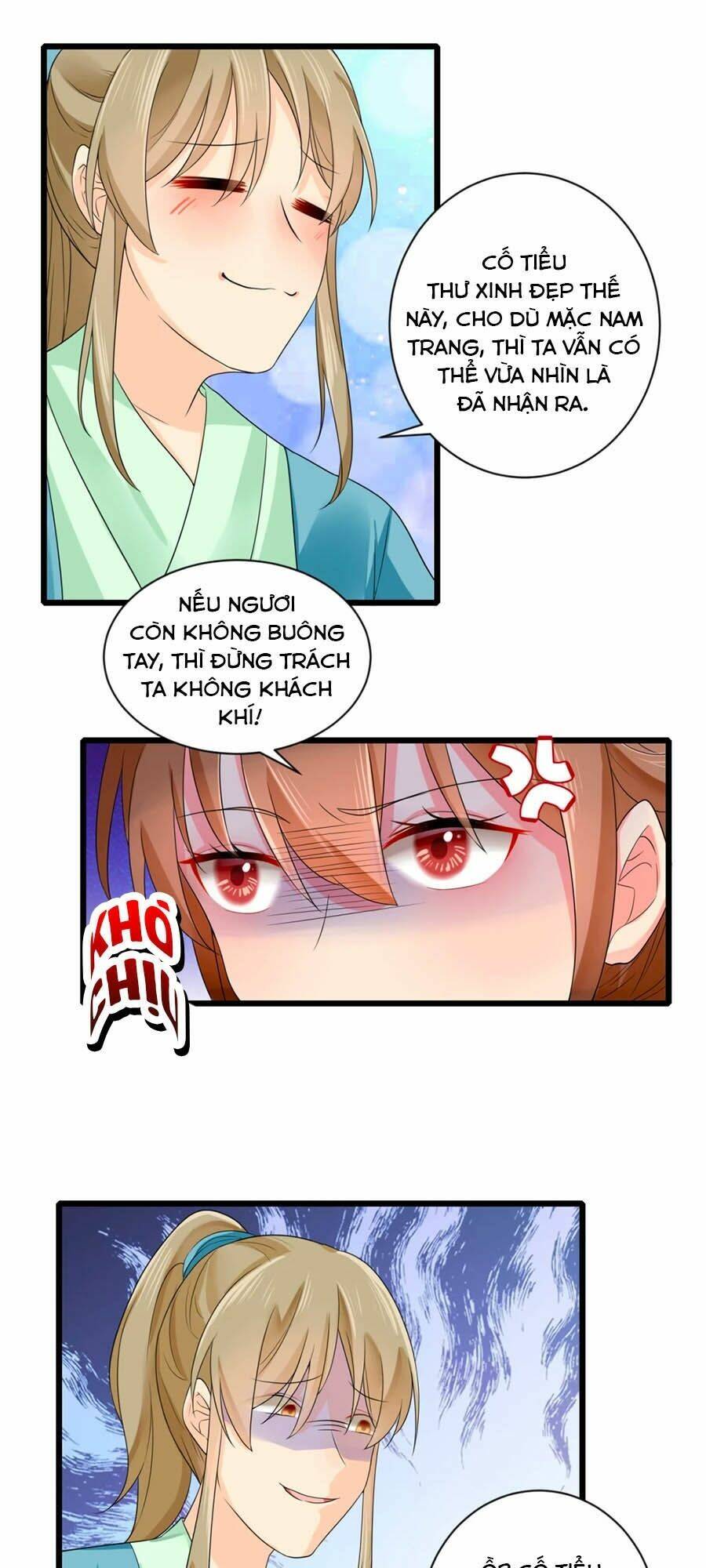 Hãn Phi Đương Gia: Lãnh Vương Xin Tự Trọng: Chapter 18