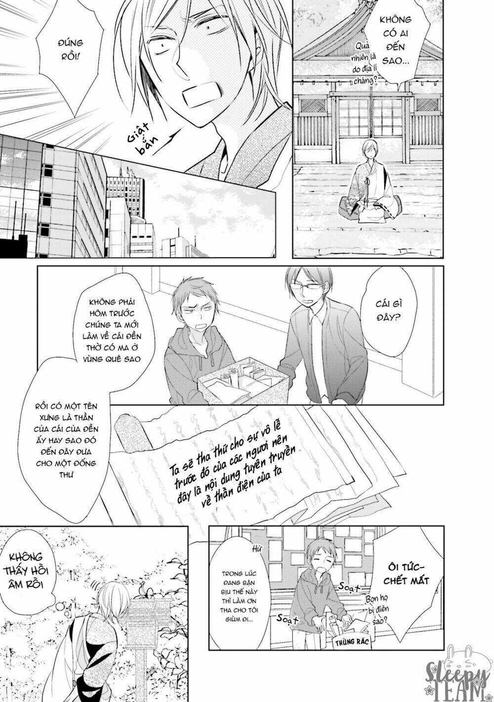 Kami Sama Wa Ikiru No Ga Tsurai: Chapter 2