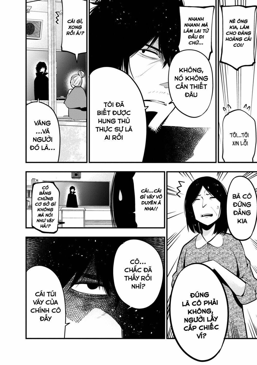 Thám Tử Già Và Cô Trợ Lý: Chapter 13