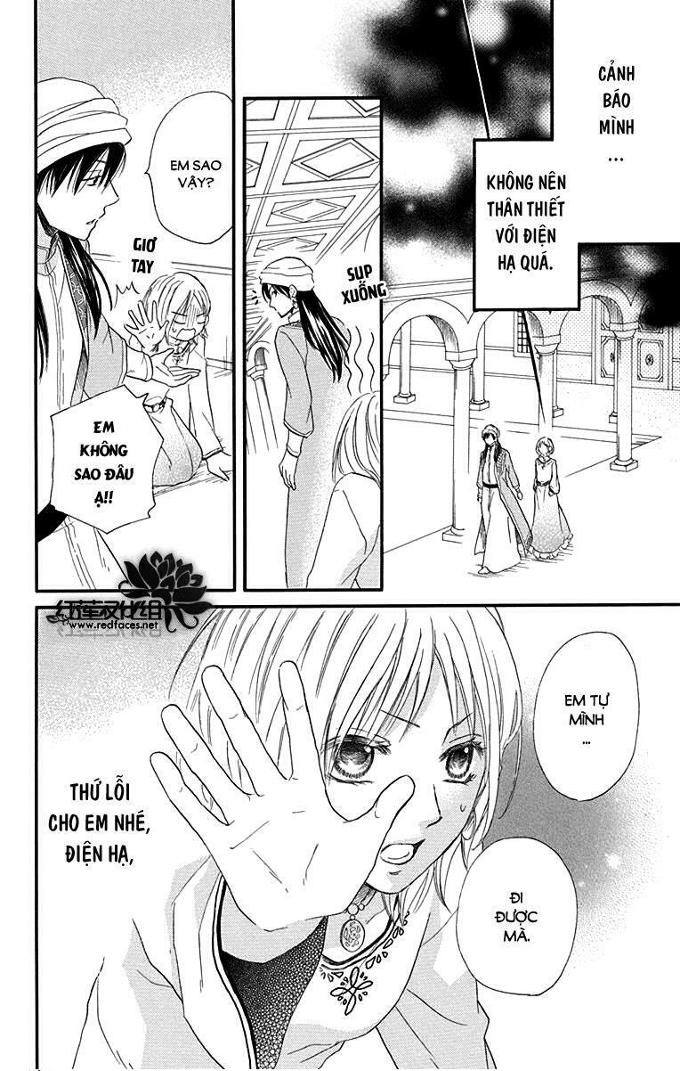 Sabaku no Harem: Chapter 17