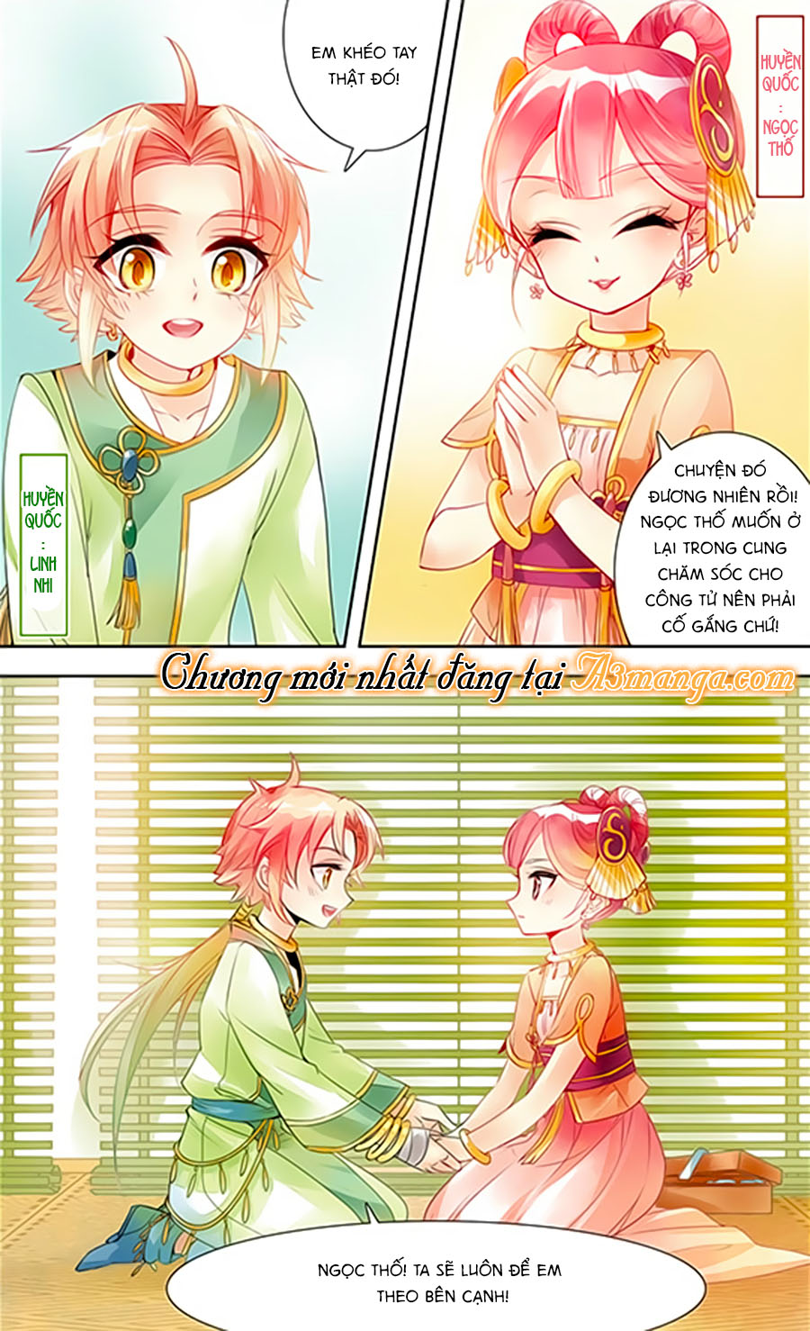 Khuynh Quốc Yêu Sủng: Chapter 1.1