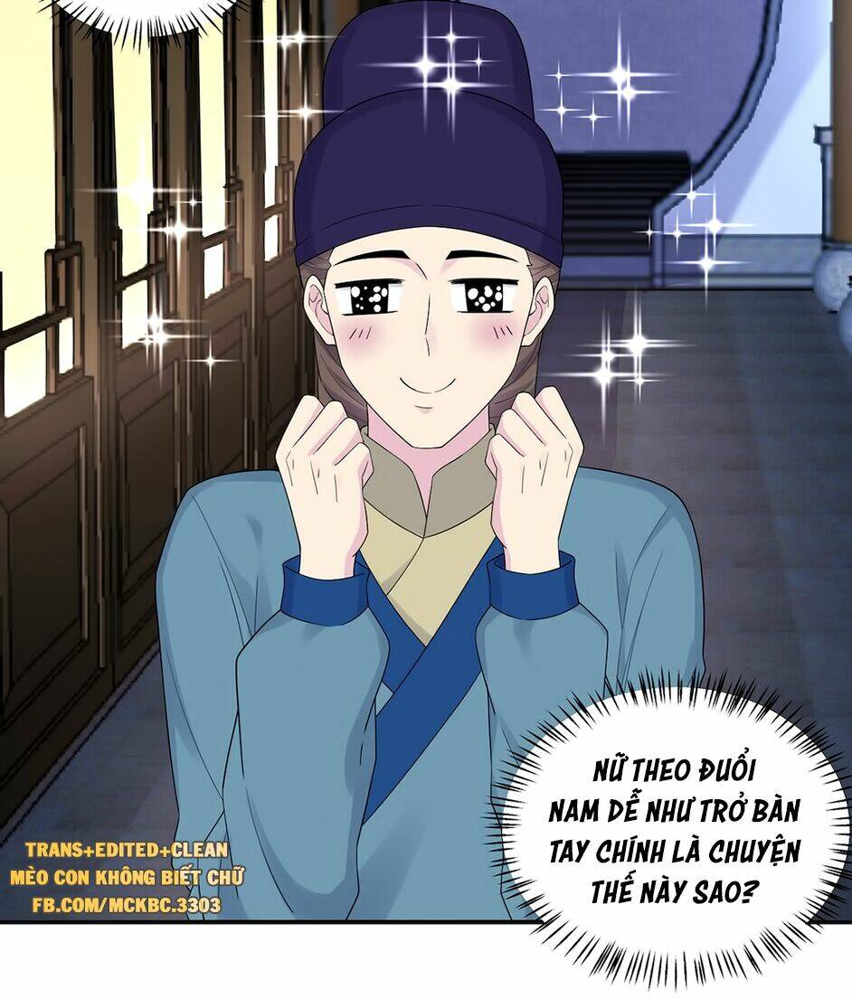 Báo Cáo! Đế Quân Ngài Có Độc!: Chapter 38