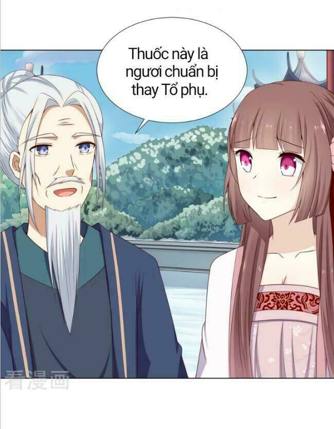 Đích Nữ Chư Hầu: Chapter 7