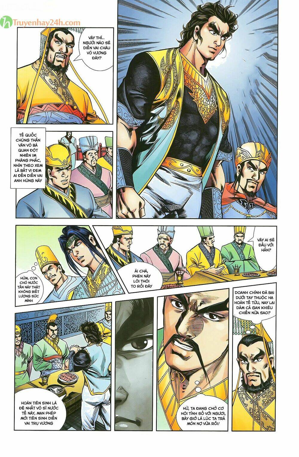 Thiên Tử Truyền Kỳ 2 - Tần Vương Doanh Chính: Chapter 33