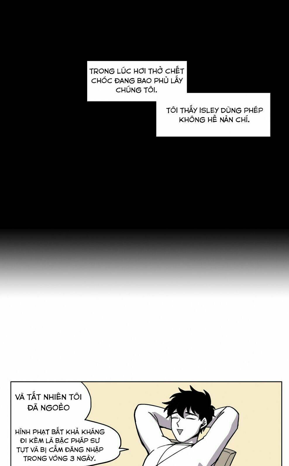 Rpg: Chapter 16
