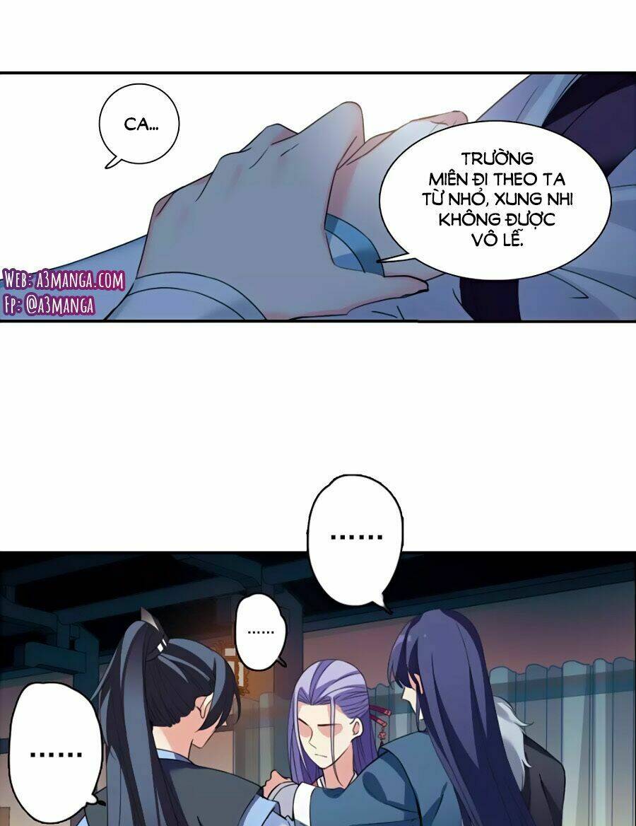 Toàn Cơ Từ: Chapter 39.2