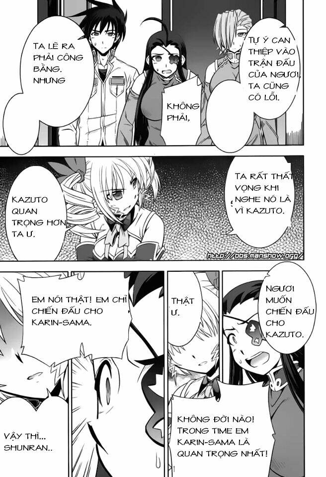 Shin Koihime Musou: Chapter 12
